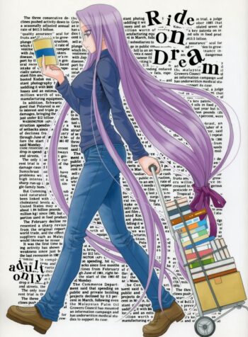คุณไรเดอร์กับการตรวจไข้ (ComiChara 2) [Junpuu Manpan-Dou (Hida Tatsuo)] Ride on Dream (Fate/stay night)