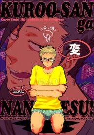คุโระซัง เปลี๋ยนไป๋ (RTS!!5) [cinnamon (Macho)] Kuroo-san ga Hen Nandesu! (Haikyuu!!) (2)