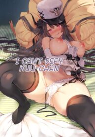 คูจัง น่ารักเกินต้าน | (C100) [mocha*2popcorn (Kibii Mocha)] Kuu-chan ni wa Sakara e nai. | I Can’t Defy Kuu-chan (Azur Lane)