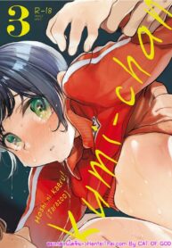 คูมิจัง 3 | [Hoshi ni Kaeru! (Tarazoo)] Kumi-chan 3 (2)