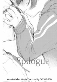 คูมิจัง 3 – บทส่งท้าย | [Hoshi ni Kaeru! (Tarazoo)] Kumi-chan 3 – Epilogue (2)