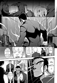 คู่ต่อสู้ที่เหมาะสม [Kumano Tooru] Kenka Suru Hodo… | The More We Fight… (Kimochiii no ga Suki Nan desu)