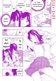 คู่รักคู่สม | [Kiiroi Tamago] Futari Gokko | Playing Couple (Shishunki no Eros) (2)