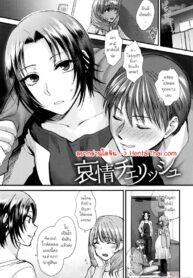 ค่ำคืนของคนแอบรัก | [Syoukaki] Aijou Cherish (Yawaraka na Taion)