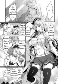 ค่ำคืนแสนหวาน น้ำรักหวานชื่น | (C94) [Egonokatamari (Kimura Neito)] Fiji to Amaama Kekkon Zenya | The Sweet Night Before The Wedding With Fiji (Azur Lane) (2)