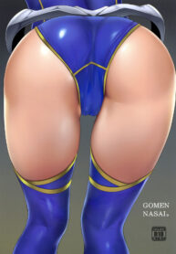 ฆ่าไปสิบมีอีกร้อย | (C95) [Cyclone (Reizei, Izumi)] GOMEN NASAI. (Fate/Grand Order) (2)