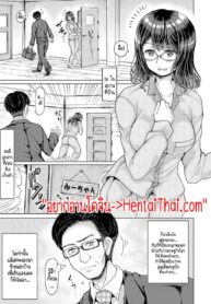 งานกับหน้าที่ | [Ryokurin] Musume ga Ie ni Komottenakatta Hanashi (Meikko Sannin to Mainichi Otouban Sex)