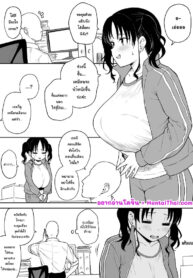 งานพังเพราะน้ำหนักขึ้น? | [Yue] Halloween Live de Yarakashita Chounyuu Chika Idol-chan ni Oshioki Sex | Punishment Sex for the Saggy Breasted Underground Idol Who Screwed up a Halloween Concert