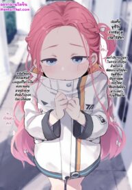 งานลับๆ ของยูสึจัง | [Deadflow] Yuzu no Himitsu no Oshigoto | Yuzu’s Secret Job (Blue Archive)