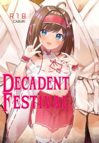 งานเทศกาลเทพธิดา [caburibbon (caburi)] Midara Matsuri Decadent Festival