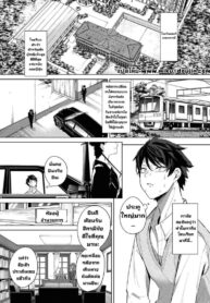 งานเทศกาลโรงเรียนหญิงล้วน [Kurokawa Otogi] Amaterasu Jogakuin Bunkasai | Amaterasu Girls’ Academy Culture Festival