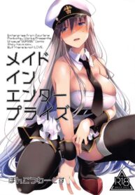 งานแรกของการเป็นเมด | [Ponkotsu Works] Maid in Enterprise (Azur Lane) (2)