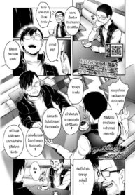 จดหมายจากเหล่าแฟนๆ [Puyocha] Fanpakoraletter♥