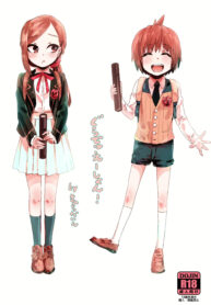 จบการศึกษา | [Kyaradain] Graduation! (2)