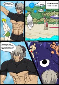 จอมปิศาจ vs ราชาปลาหมึก | [Whitemoss1207] Diablo vs King Octopus