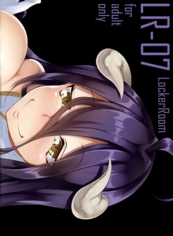 จอมมารพิชิตเจ้าโลก (C88) [LockerRoom (100yen Locker)] LR-07 (Overlord)