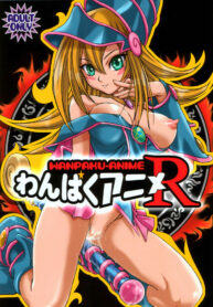 จอมเวทมนตร์ดำกาลู | (C71) [Studio Pal (Kenzaki Mikuri, Nanno Koto, Shiso)] Wanpaku-Anime R | Naughty Anime R (Yu-Gi-Oh!) (2)
