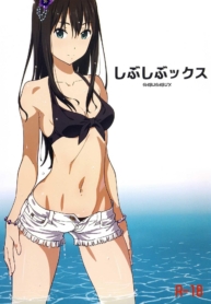 จะทำอะไรก็รีบๆเข้านะ (C88) [SANDWORKS (Suna)] Shibushibu x (THE iDOLMASTER Cinderella Girls)