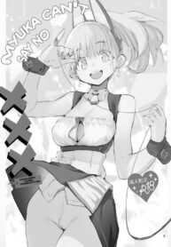 จะสอนงานให้เมียวกะจังเอง [Hyoco Road (Hyocorou)] Myuka-chan wa Kotowarenai. | Myuka Can’t Say No