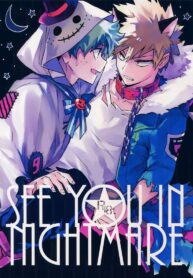 จะเฝ้ามองนายเสมอ (Douyara Deban no Youda! 14) [Kometubu (Rittiri)] SEE YOU IN NIGHTMARE (Boku no Hero Academia) (2)