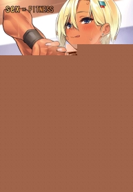 จะให้ดีต้องมีแรงจูงใจ [Tama Project (23)] SEX x FITNESS