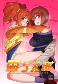 จะได้ไม่ต้องแข็งอีกยังไงล่ะ [Suimitsutou Koubou (Momo no Suidousui)] Yuki Chinpo Futanari Yukiho no Nioi de Yayoi ga Trip shichau Hon (THE iDOLM@STER)
