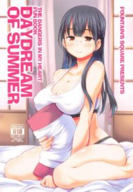 จัดกันตลอดทริป | [Fountain’s Square (Hagiya Masakage)] DAYDREAM OF SUMMER (Boku no Kokoro no Yabai Yatsu)