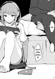 จัดสักดอกตอนเล่นเกม [Poriuretan] Angai Noriki na Ko