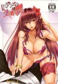 จัดให้เต็มก่อนออกรบ (C92) [Kuroshiro Desire (Akitsuki Karasu)] Hajimete Wa Mizugi Shishou (Fate/Grand Order)