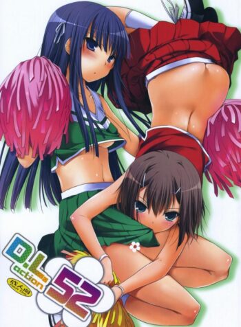 จับปล้ำทั้งชุดเชียร์ (CSP5) [Digital Lover (Nakajima Yuka)] D.L. Action 52 (Baka to Test to Shoukanjuu) (2)