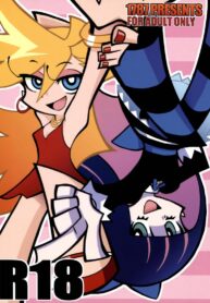 จับสาวมัด จัดยกแก๊ง (C79) [1787 (Macaroni and Cheese)] R18 (Panty & Stocking with Garterbelt)