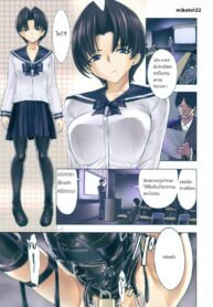 จับเธอมาทำห้องน้ำ [Hakaba] Hikoukai Benjo In no Maku