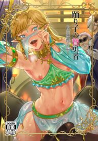 จากรบมาเสียว | [Shinsei Lolishota (kozi, Tamako)] Odoriko no Nie Yuusha -Kamen Butoukai Hen- | A Dancer’s Hero Offering (The Legend of Zelda) (2)