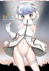 จากรีดนมวัวโดนวัวรีดแทน | (C87) [popin’rabbit (Esora Koto)] Hoshi no Shizuku no Milky Way | Shizuku of the Stars’ Milky Way