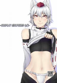 จากเพื่อนชายสู่แฟนสาว | [Nicutoka Tabete Mitainaa… (nicutoka)] Cosplay Kanojo ♂ (Touhou Project)