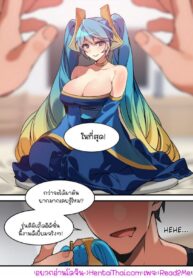จากโมเดลมาเป็นเธอ | [bechu] Sona Manga (League of legends)