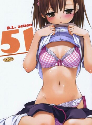 จินตนาการสุดดิบ (SC46) [Digital Lover (Nakajima Yuka)] D.L. action 51 (Toaru Kagaku no Railgun) (2)