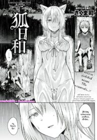 จิ้งจอกสาวโคตรเอ็กซ์ [Sakuma Tsukasa] Kitsune Biyori | Fox Weather