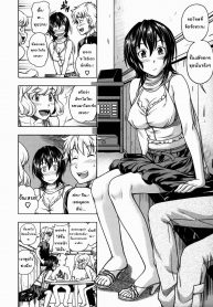 จุมพิตสื่อรัก | [Fukudahda] Kuchibiru Doukyuusei | Lips Classmate (COMIC Megastore 2010-09)