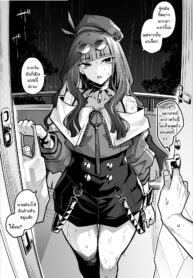จ้องจะเย็ด [Arimura Daikon] Greedy Tenochtitlan (＋α) (Fate/Grand Order)