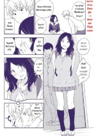 ฉันจะเป็นแฟนที่ดีของนายเอง | [Kiiroi Tamago] Kayoizuma | Commuting Wife (Shishunki no Eros)