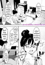 ฉันตายไปแล้ว เพราะจ้างเซ็กส์เถื่อน! | [Nise] Derikime | Drugged Sex for Hire