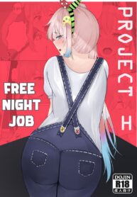 ฉันถูกสตอล์กเกอร์ | [Clemens Ferry (CLEF)] FREE NIGHT JOB (Iofi)