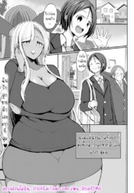ฉันรักลูกที่สุดเลย | [Bu-chan] Kuro Gal Mama wa Dekiai suru Musuko to SEX Shitai! (ANGEL Club 2021-04)