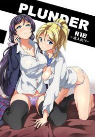 ฉันเป็นเธอ [Date] PLUNDER (Senpenbankashiki)_files