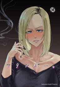 ฉันโดนรุ่นน้องต้มซะเปื่อยเลยค่ะ! | [Sucharaka Knight! (Orita)] Atashi ga….