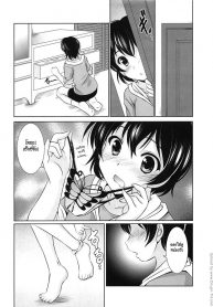 ชวนน้องสาวอึ้บผู้ชาย Toshishitakko! Younger Girls! Celebration – Little Sister’s Heart, Big Sister’s Heart (2)