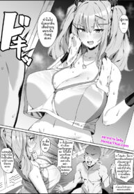 ชอบมั้ยคะ…กลิ่นเลขาคนนี้ [Hotate-chan] Asekusai Hishokan wa… Suki? | Do You Like… Sweaty Secretary Ships? (Azur Lane)