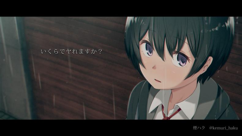 ชั้นไม่ง่าย แต่ได้ไม่ยาก [kemuri haku] Ikura de Yaremasu ka?