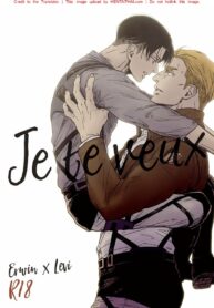 ชายปากแข็ง | [ikichi8] I Want You (Attack on Titan)